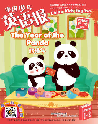 QQ截图20171027084924.png