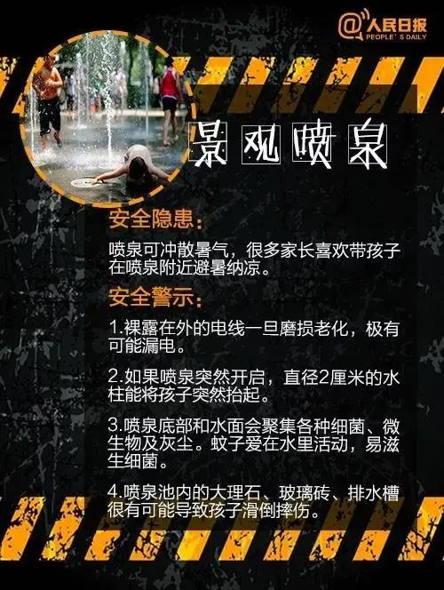 微信图片_20200623084547.jpg