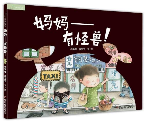 ¹汾ݡ-йޡ