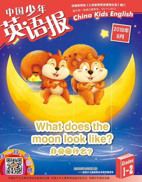 QQ截图20171027084924.png