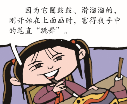 QQ截图20190227101208.png