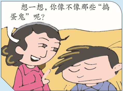 QQ截图20190718101509.png