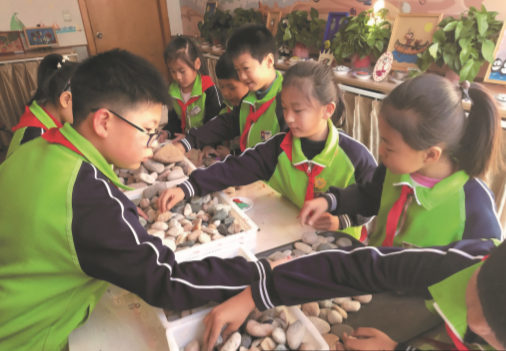 QQ截图20200225103057.png