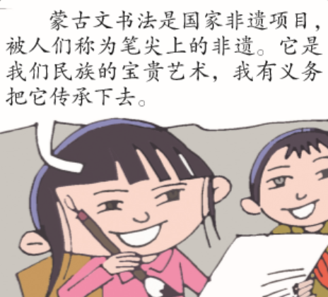 QQ截图20190805103330.png