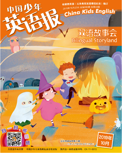 QQ截图20180822160201.png