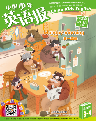 QQ截图20171027084924.png