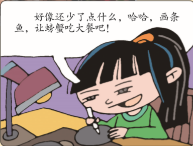 QQ截图20200225103109.png