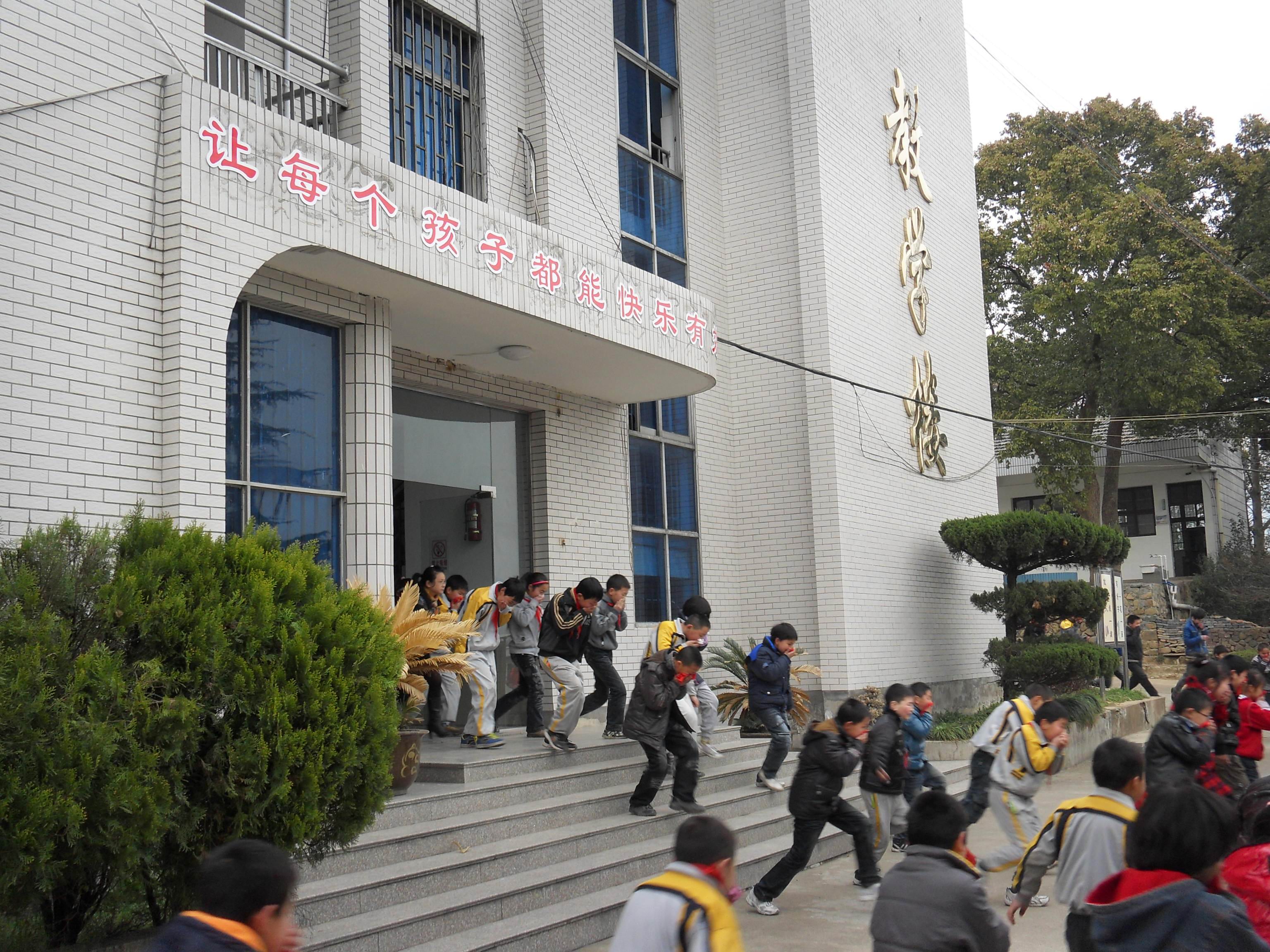 安全演练3.jpg