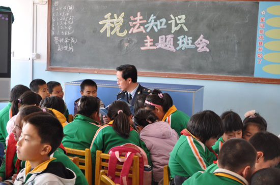 税法知识进校园3.jpg