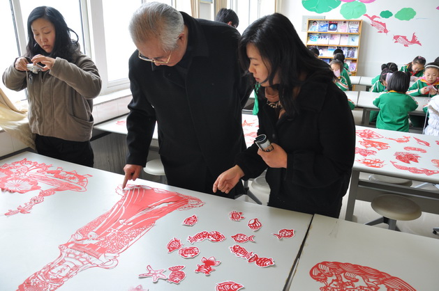 特色剪纸2.jpg