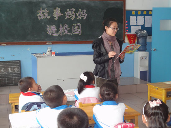 府新小学1.jpg