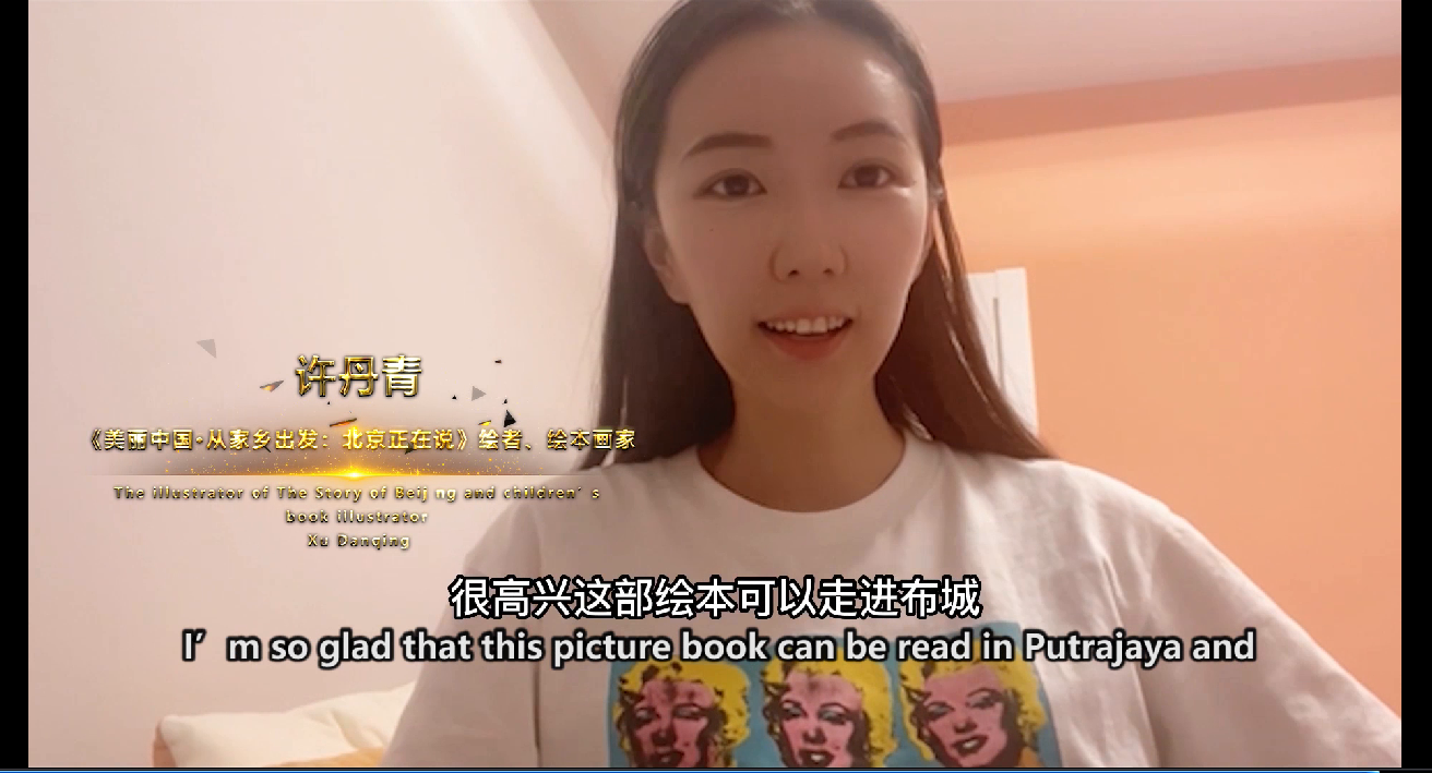 ˵.png