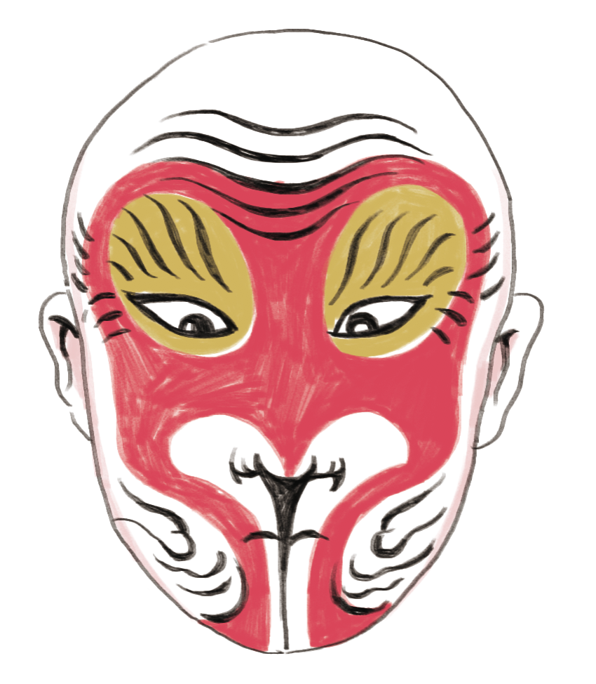 京剧有故事|吃俺老孙一棒!