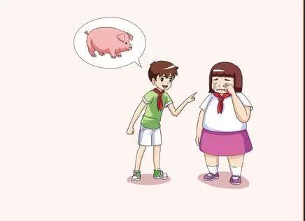管住嘴:嘲笑人的话不要说